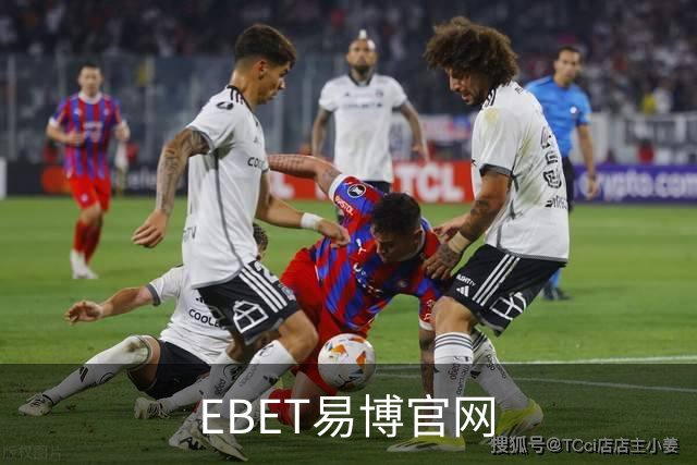 EBET易博官网公司简介